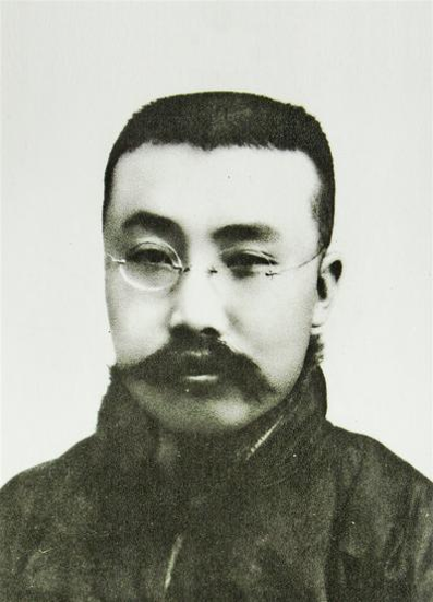 李大钊